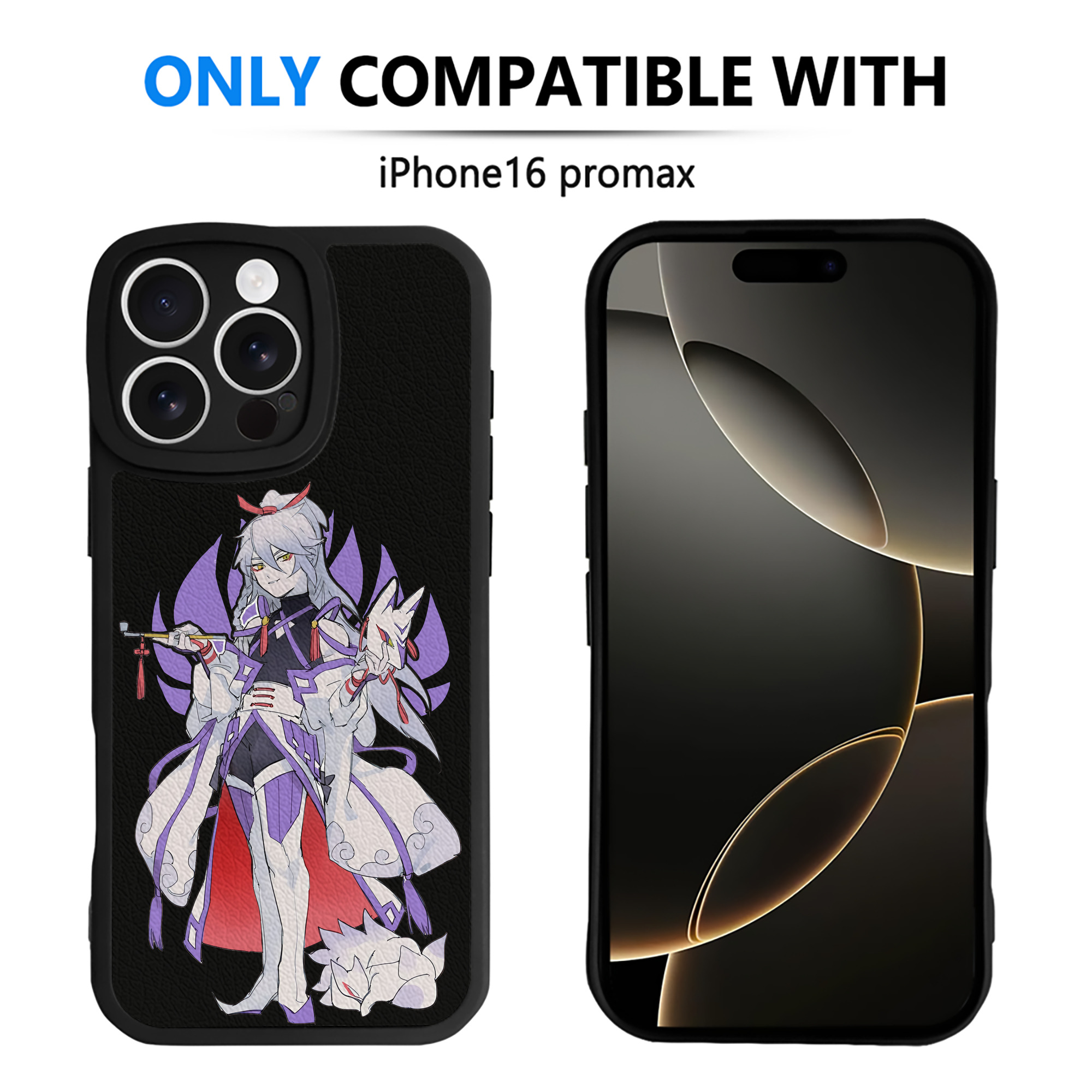 （画像用） 妖怪ウォッチ Yo-kai Watch 【iPhone 16シリーズ対応】シリコンスマホケース（レザー調） 材質：シリコン